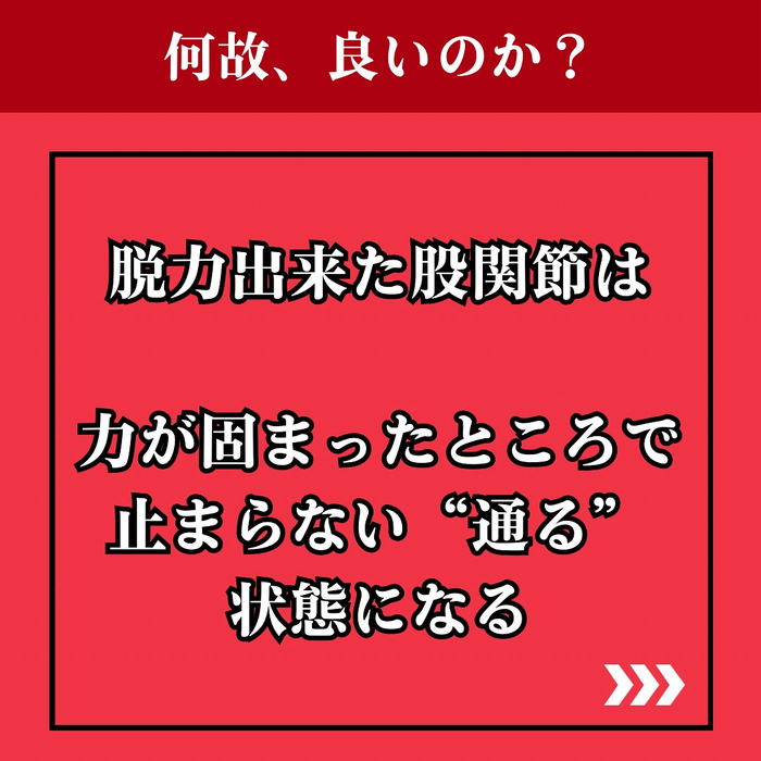 画像1236