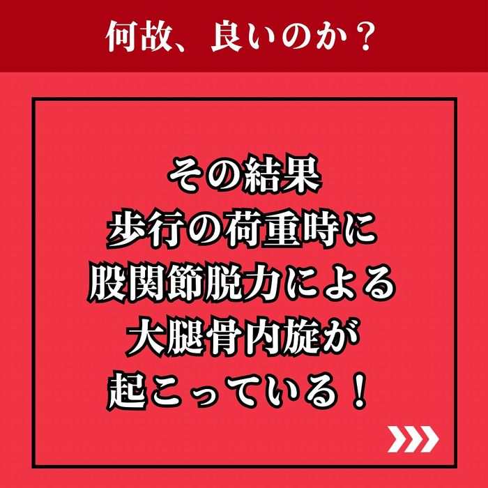画像1237