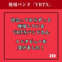 画像1254