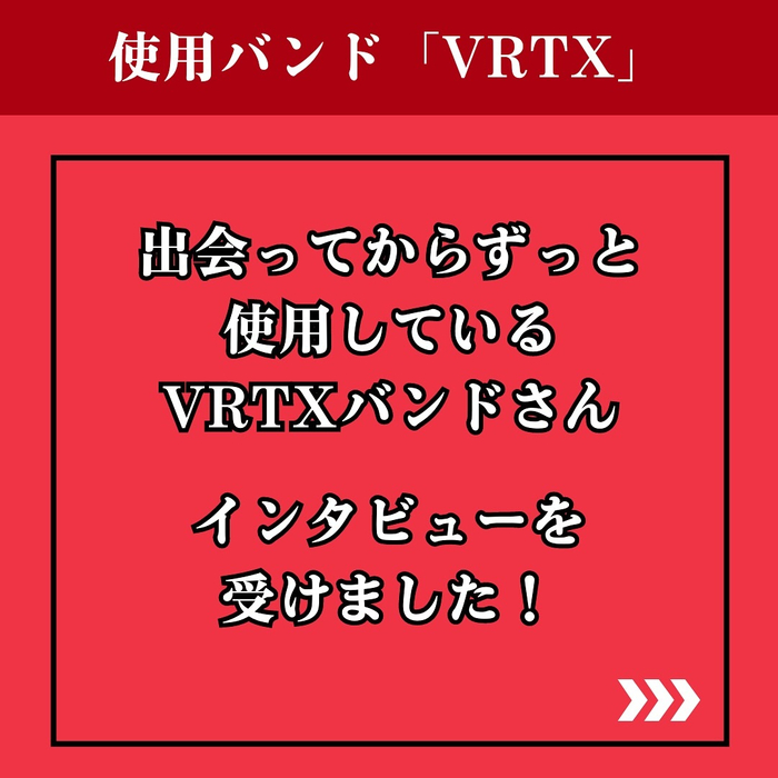 画像1254