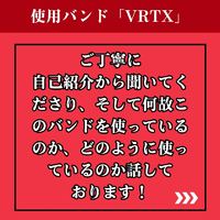 画像1255