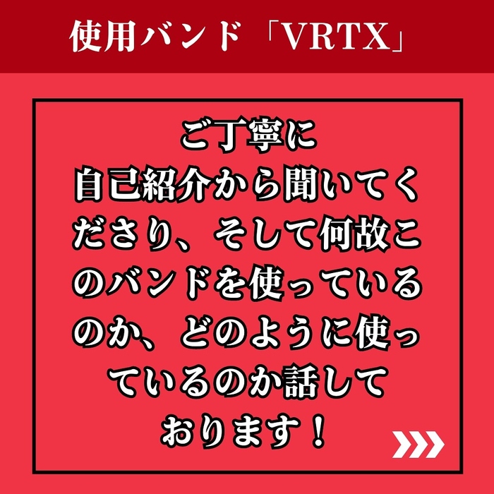 画像1255