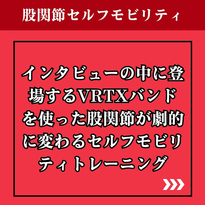 画像1257