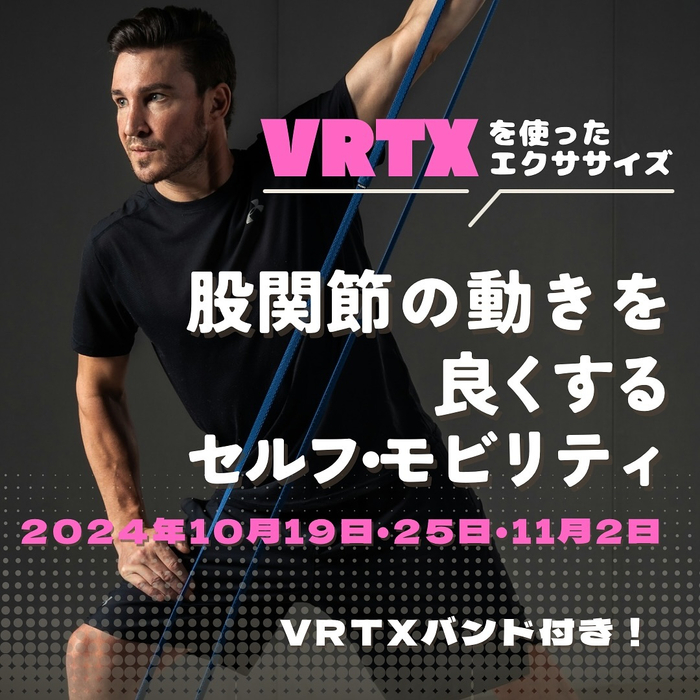 画像1260
