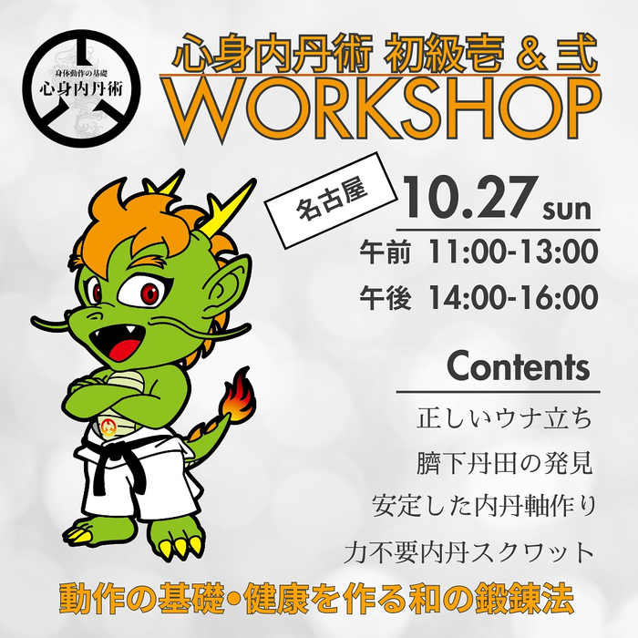 画像1271