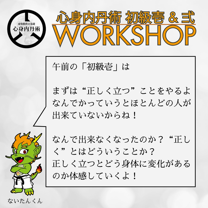 画像1273