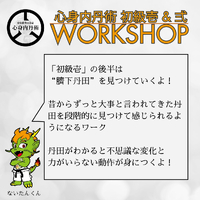 画像1274