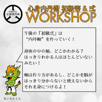 画像1275