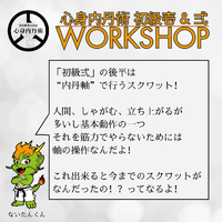 画像1276