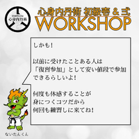 画像1278