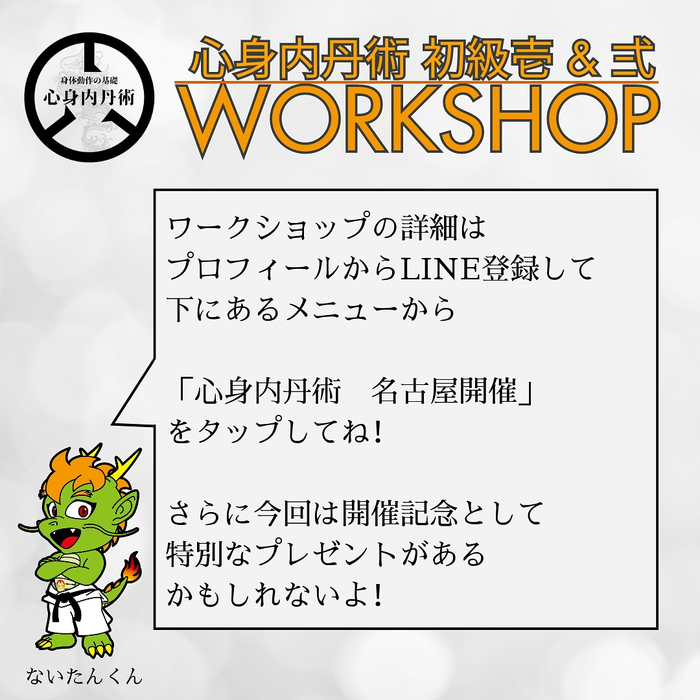 画像1279