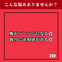 画像1506