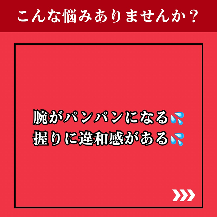 画像1506