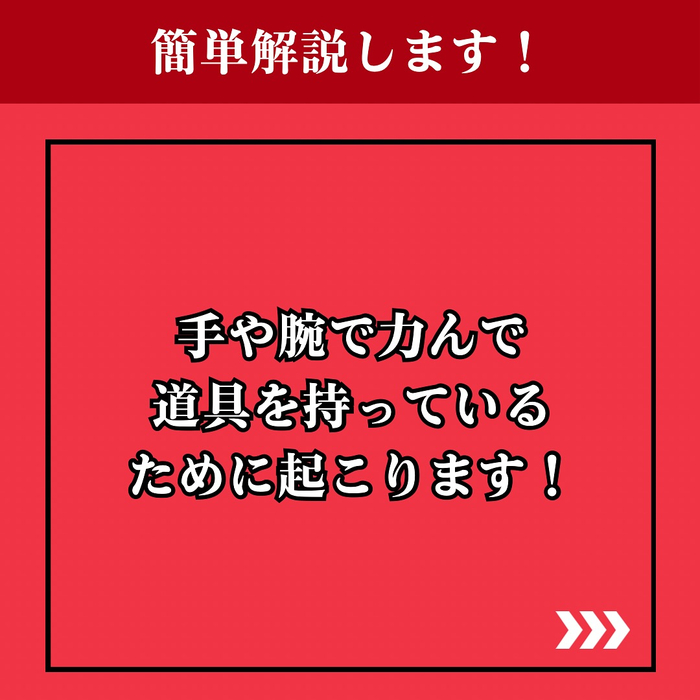 画像1507