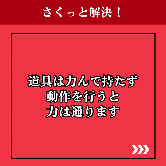 画像1508