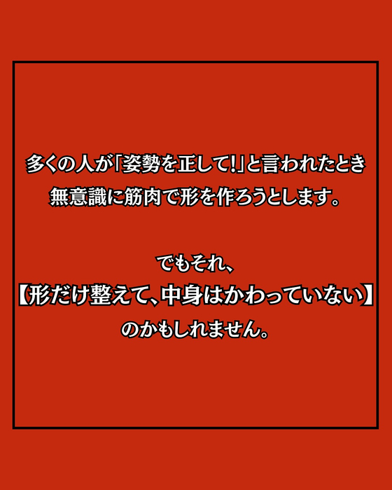 画像1526