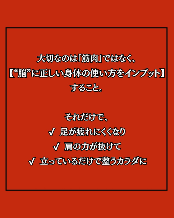 画像1527