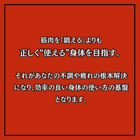 画像1529