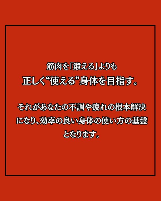 画像1529