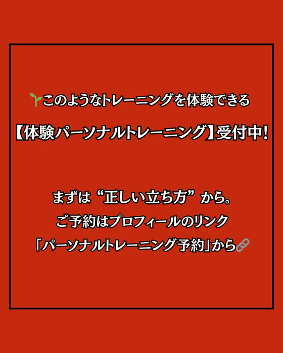 画像1530