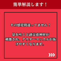 画像1538