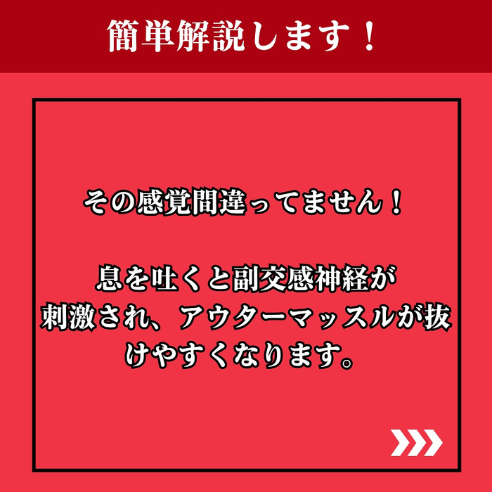 画像1538
