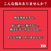 画像1547
