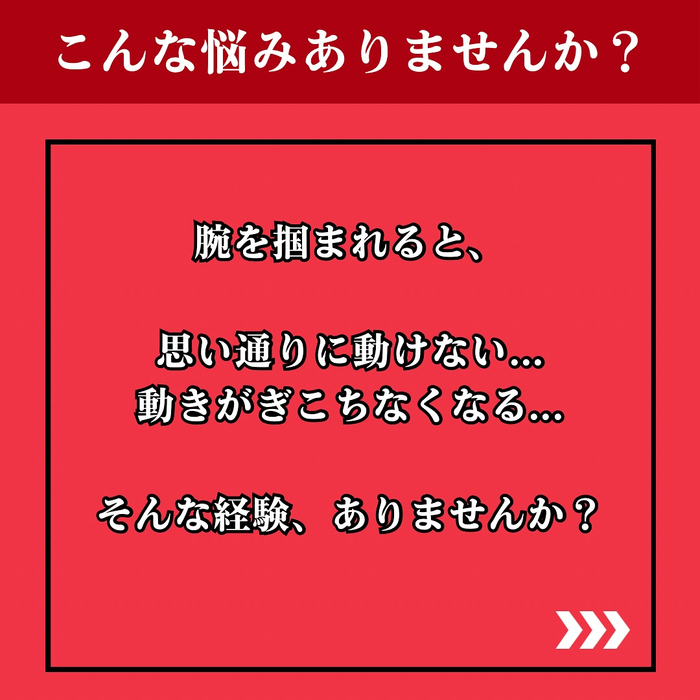 画像1547