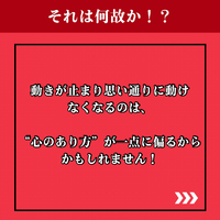画像1548