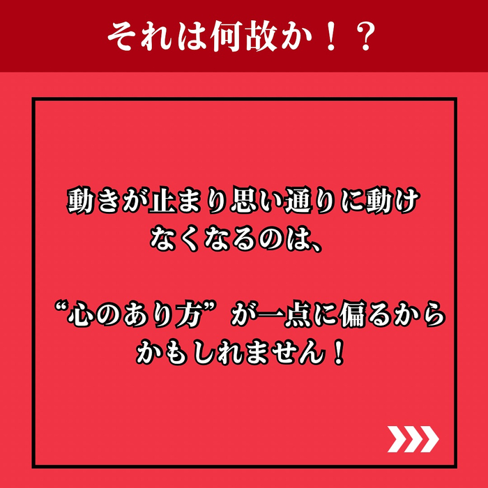 画像1548