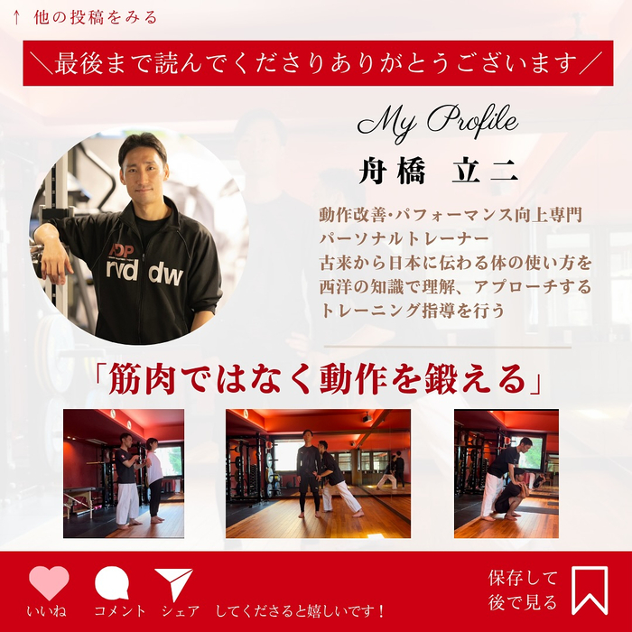 画像1553