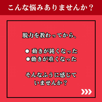 画像1556