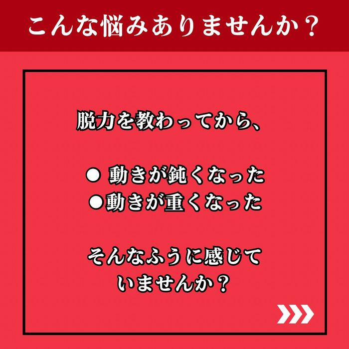 画像1556