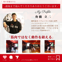 画像1561