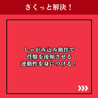 画像1577