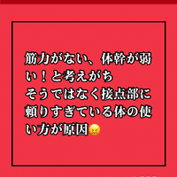 画像1587