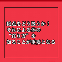 画像1588