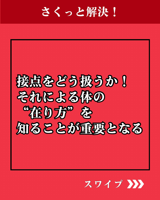 画像1588