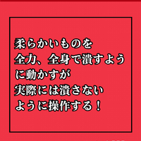 画像1589
