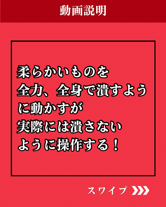 画像1589