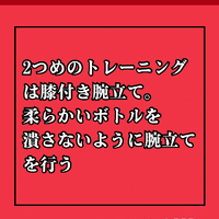 画像1591