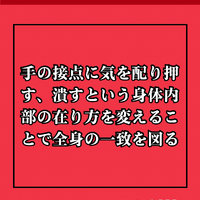 画像1592