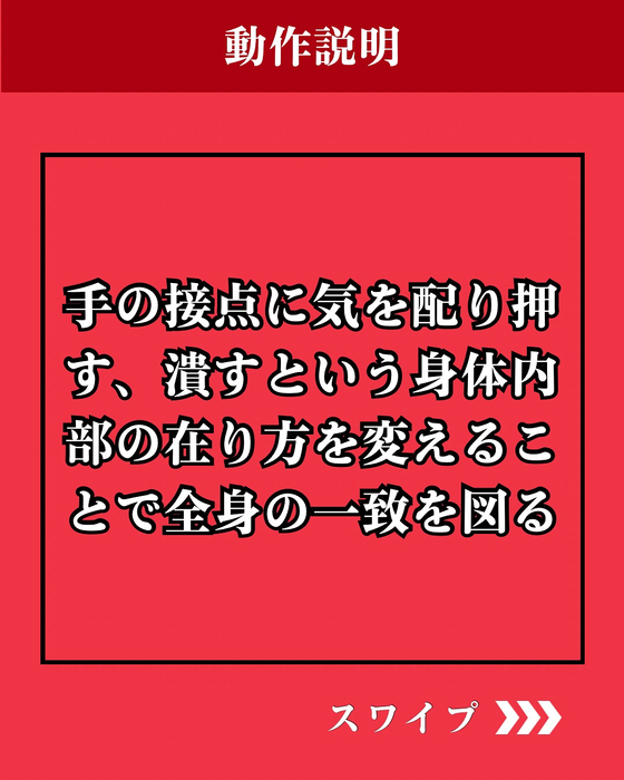 画像1592