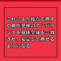 画像1593