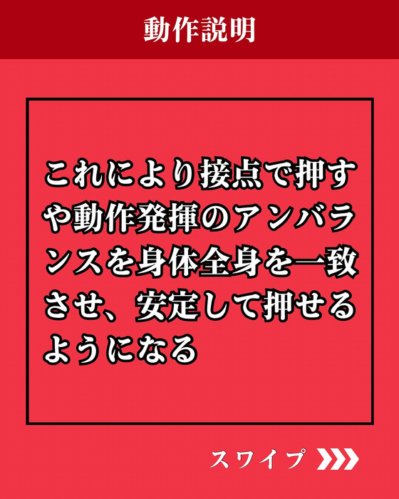 画像1593