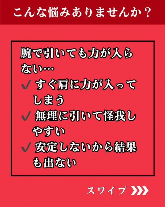 画像1596