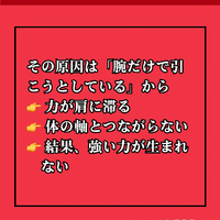 画像1597