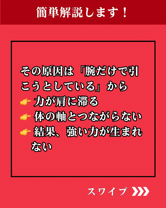 画像1597