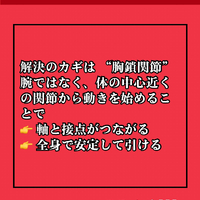 画像1598