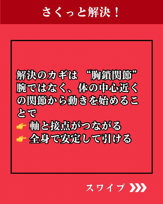 画像1598